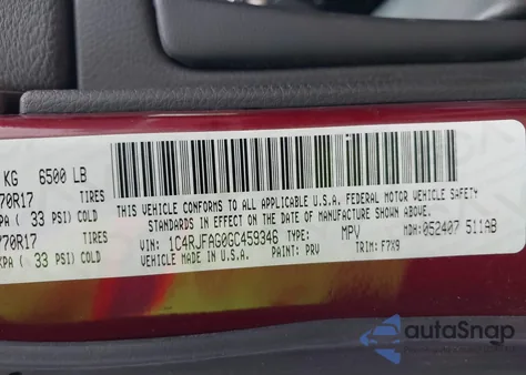 2016 Jeep Grand Cherokee Laredo из США, поврежденный, VIN 1C4RJFAG0GC459346